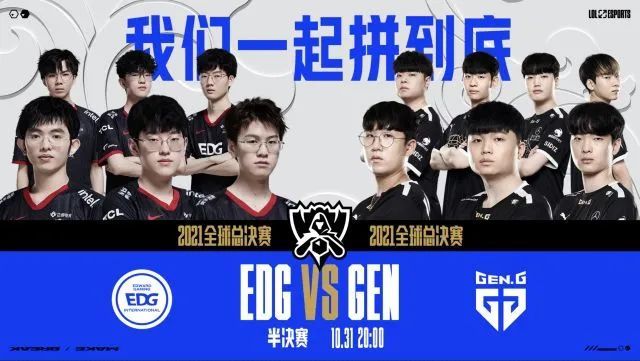 置的竞争 置的竞争