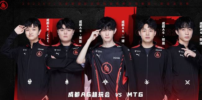 根据西班牙 根据西班牙